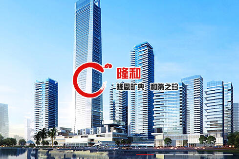 阜阳建站-广州隆和通信科技有限公司